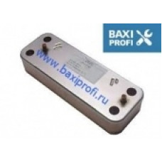 Теплообменник вторичный 14 пластин Baxi(5686680)